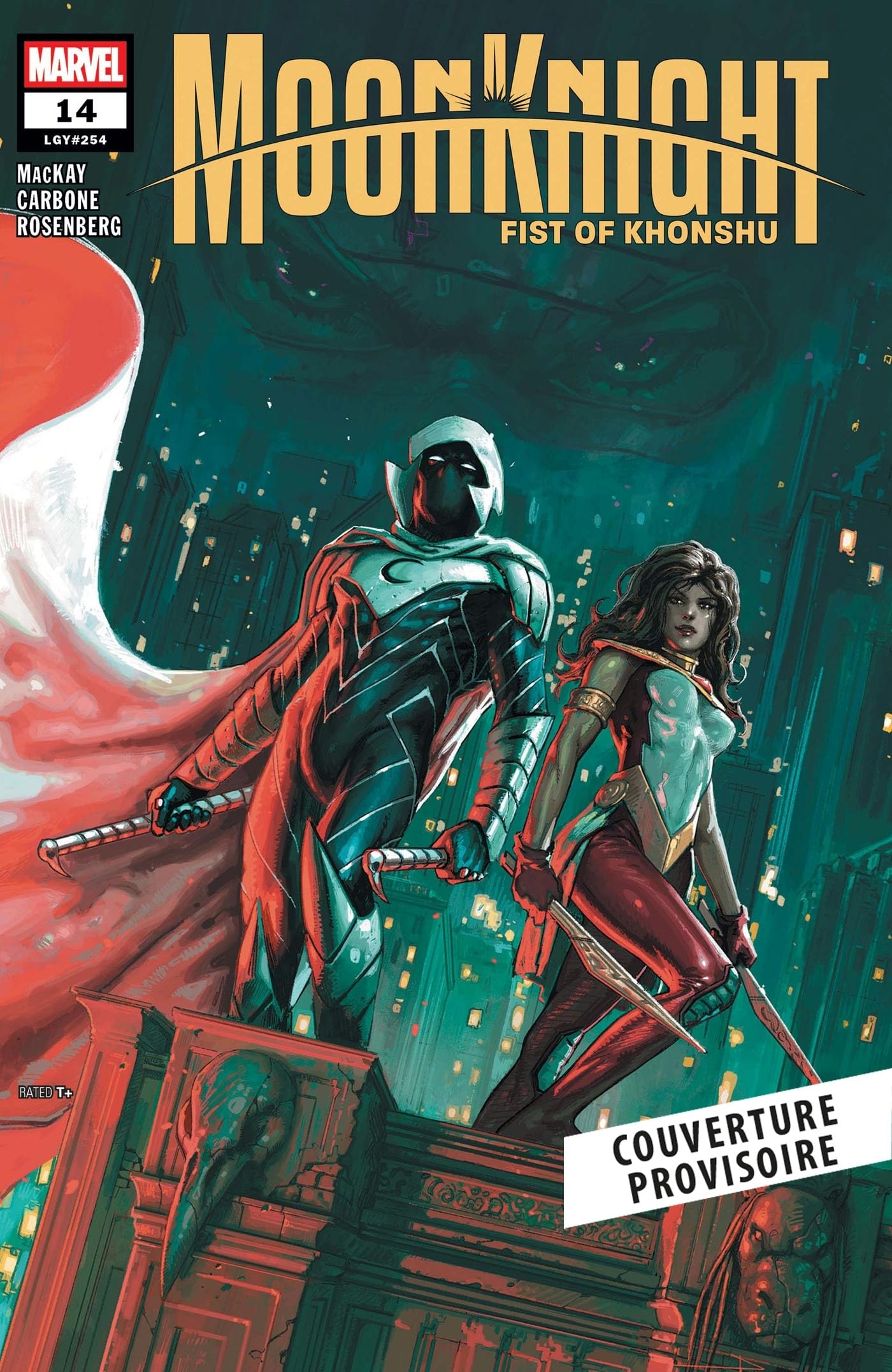 Moon Knight : Le Poing de Konshu