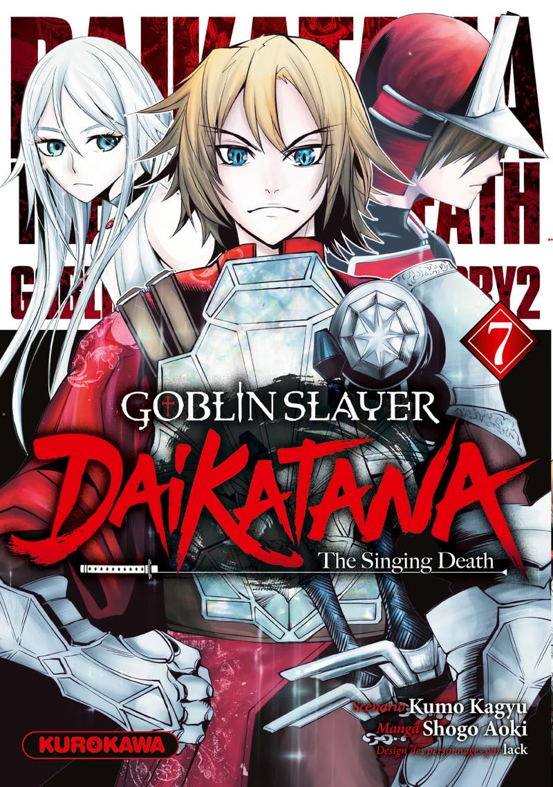 Goblin Slayer Daikatana