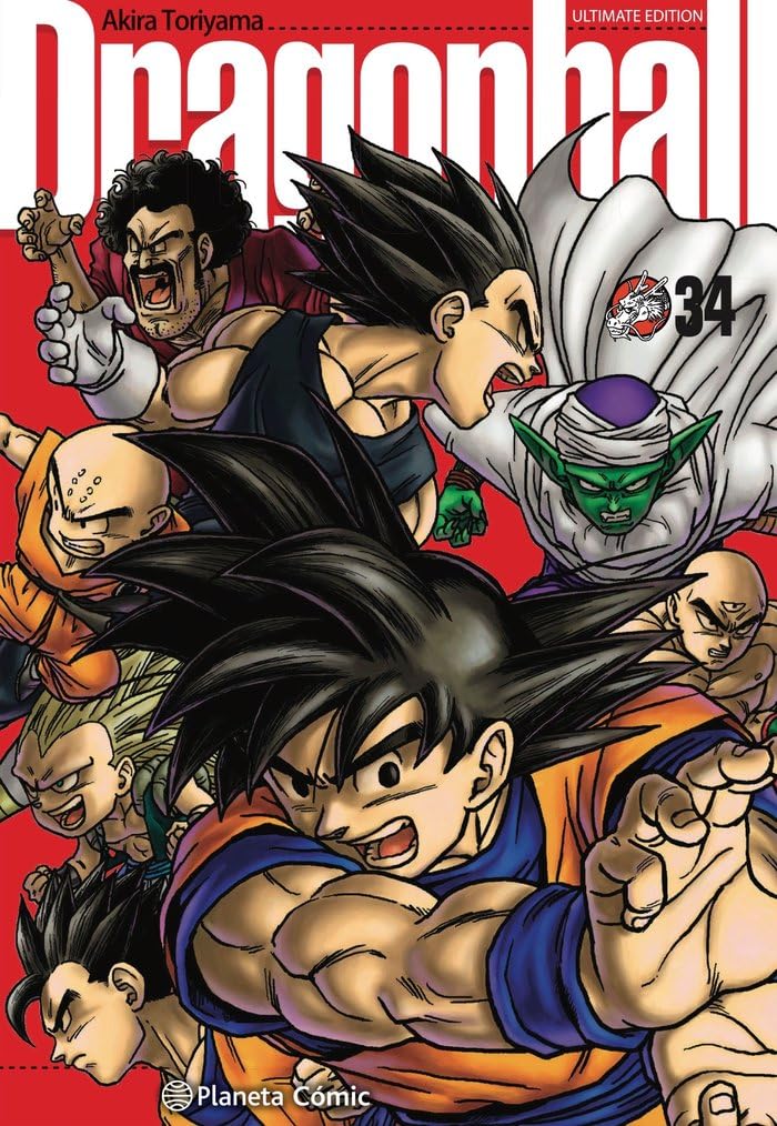 Dragon Ball Ultimate
