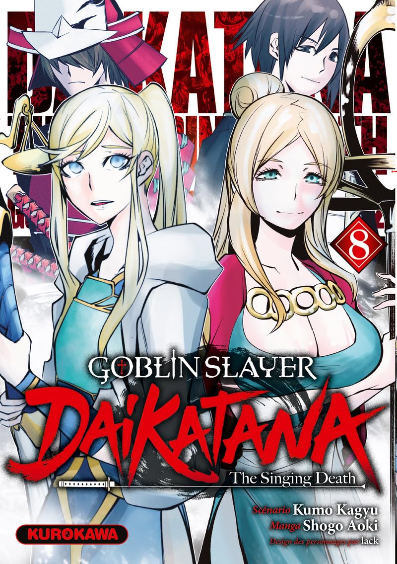 Goblin Slayer Daikatana