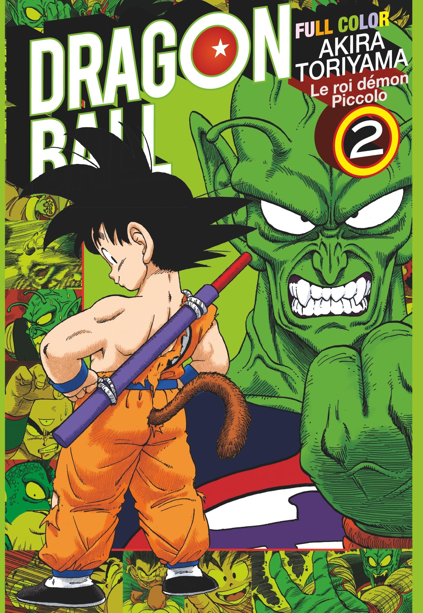 Le roi démon Piccolo