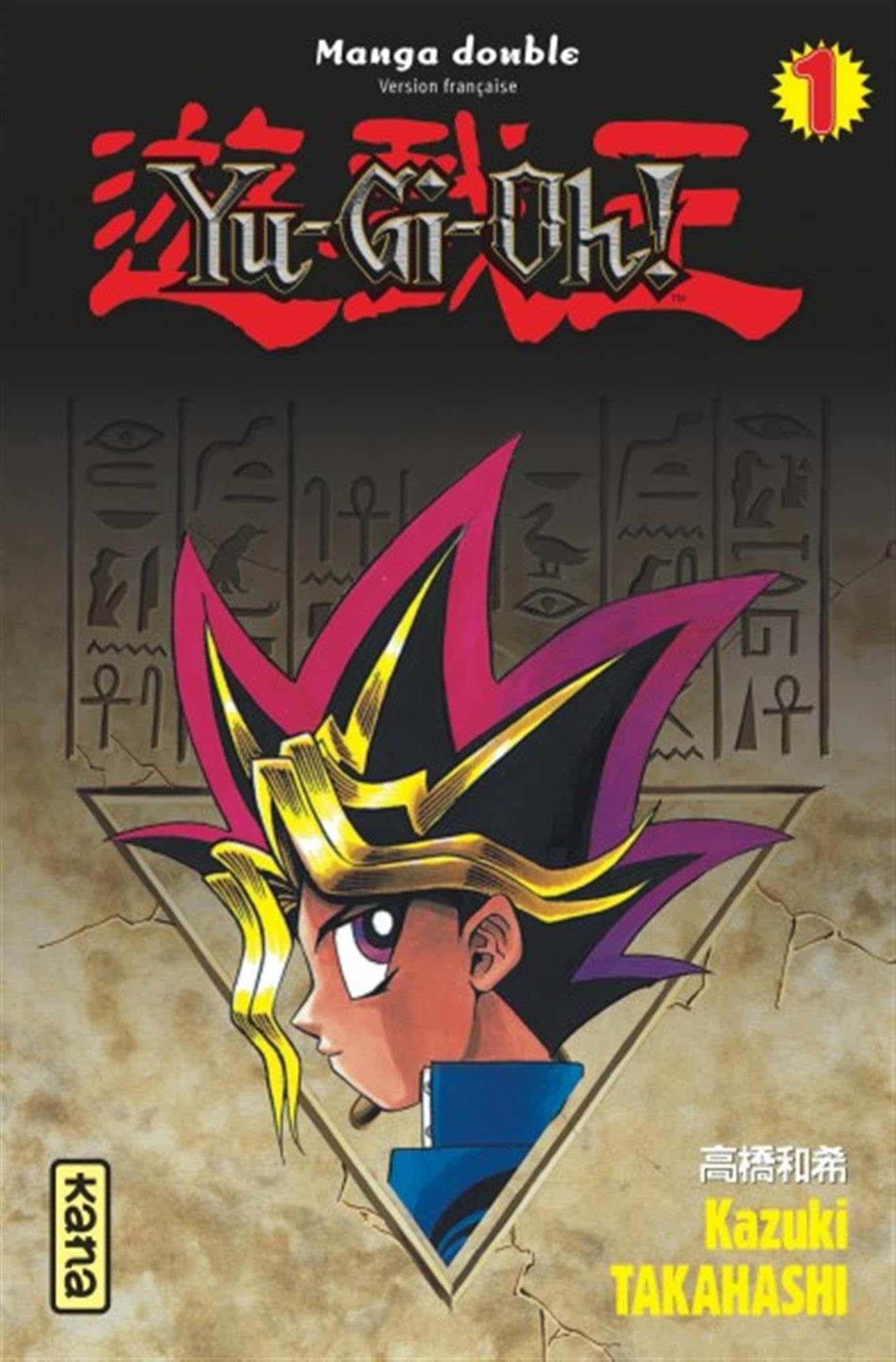 Yu-Gi-Oh! - Integrale Vol.1 et 2