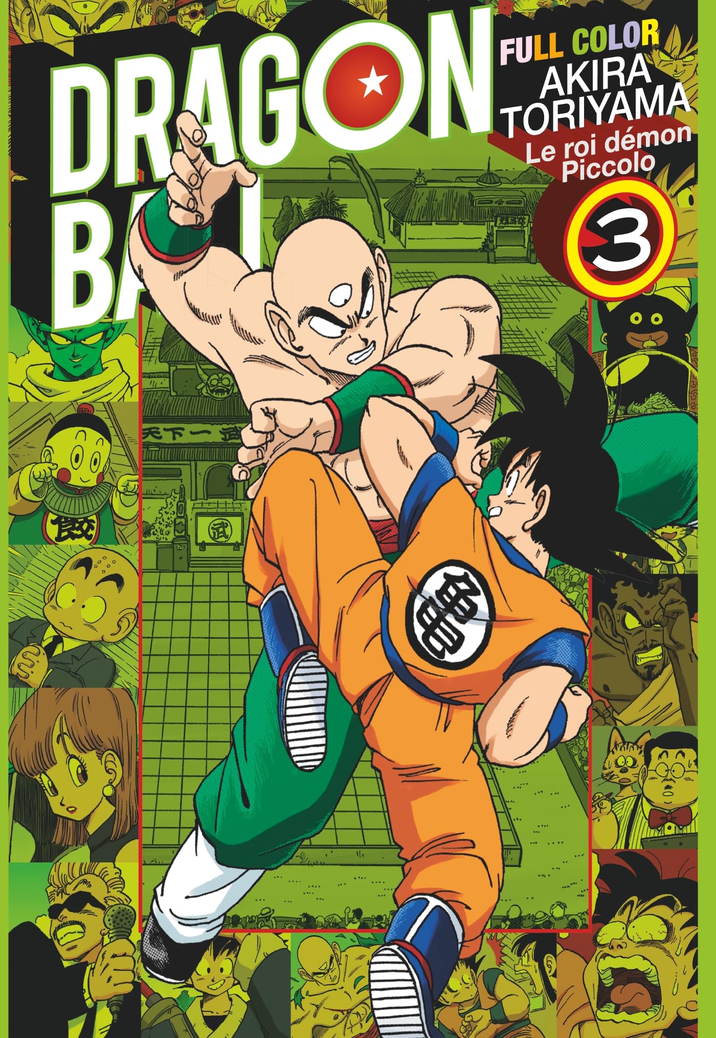 Dragon Ball - Full Color - Le roi démon Piccolo