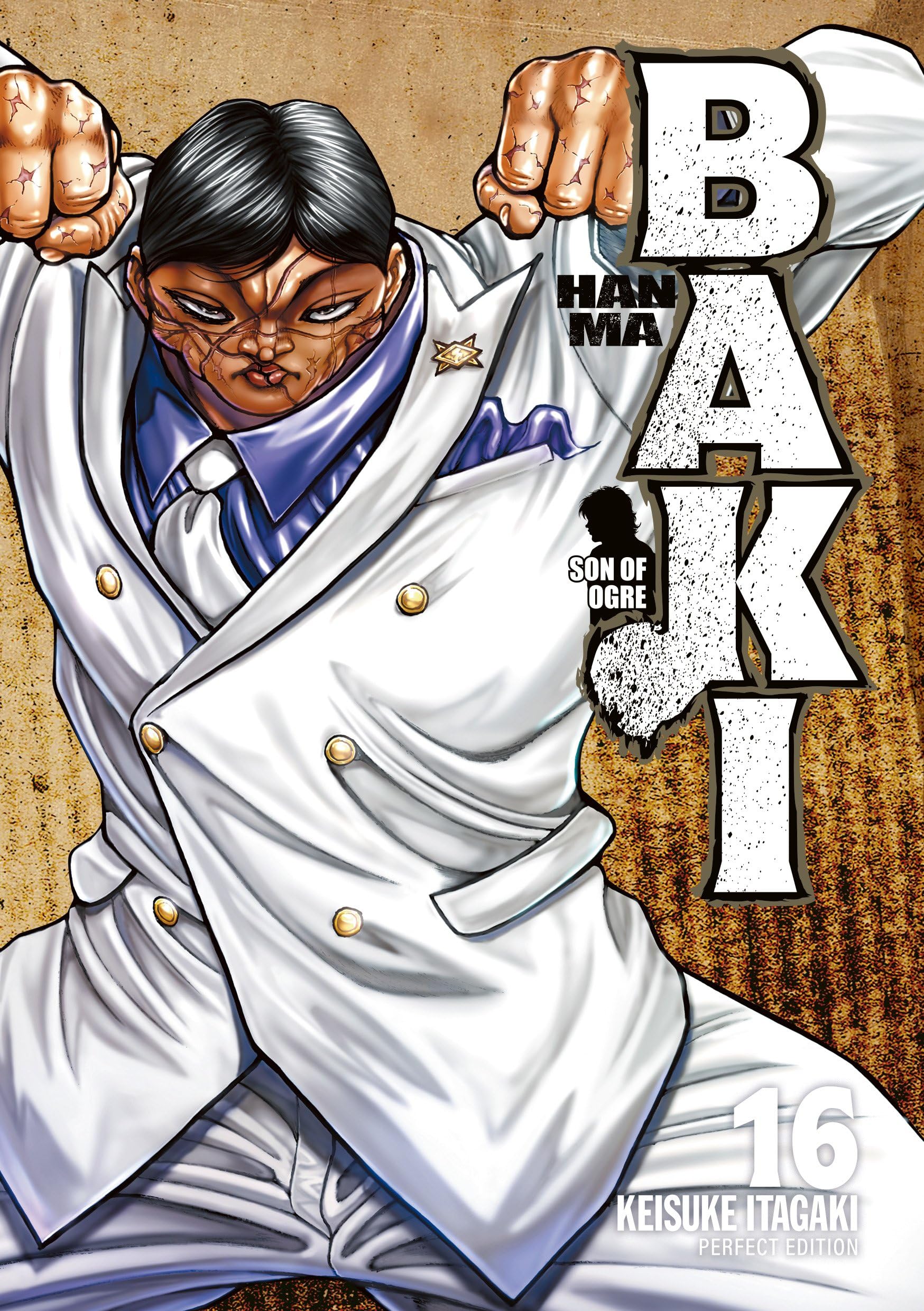 Hanma Baki - Perfect Edition