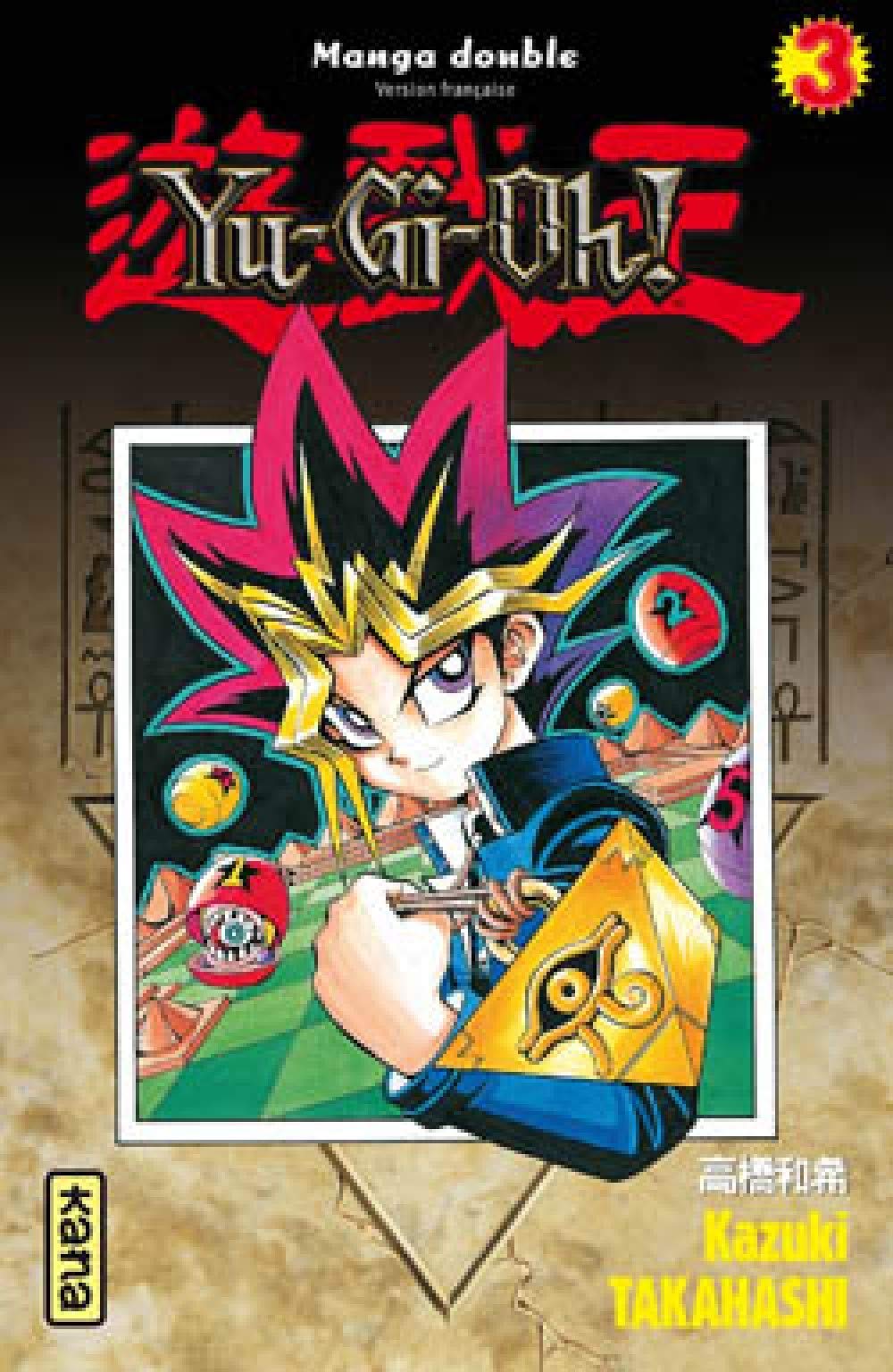 Tomes 3 et 4 | Intégrale