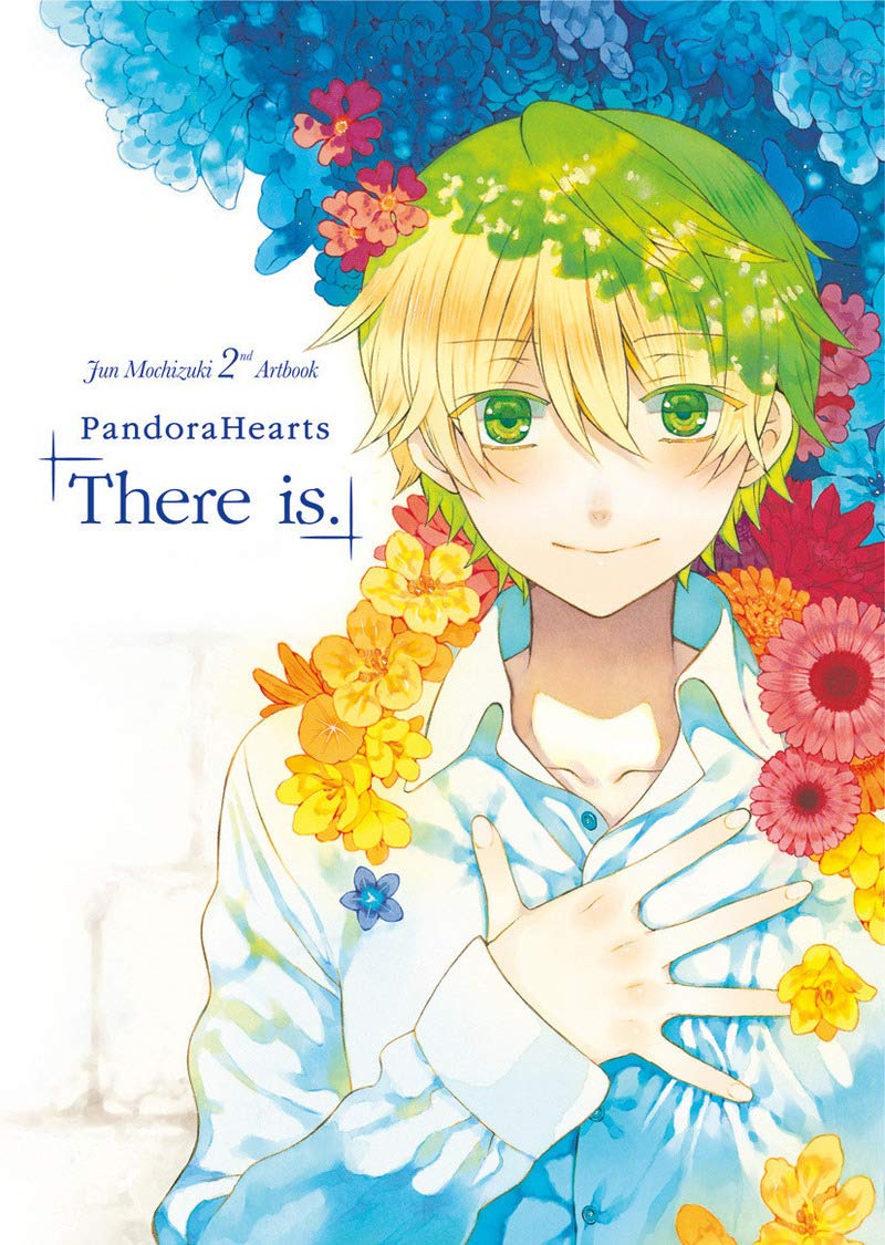 There is | Artbook