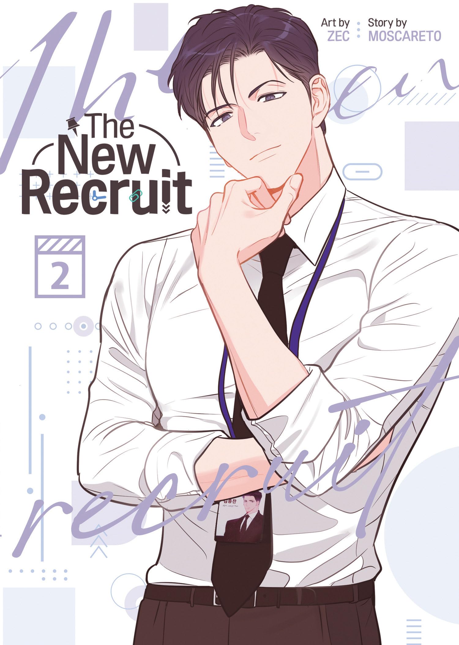 Univers The New Recruit