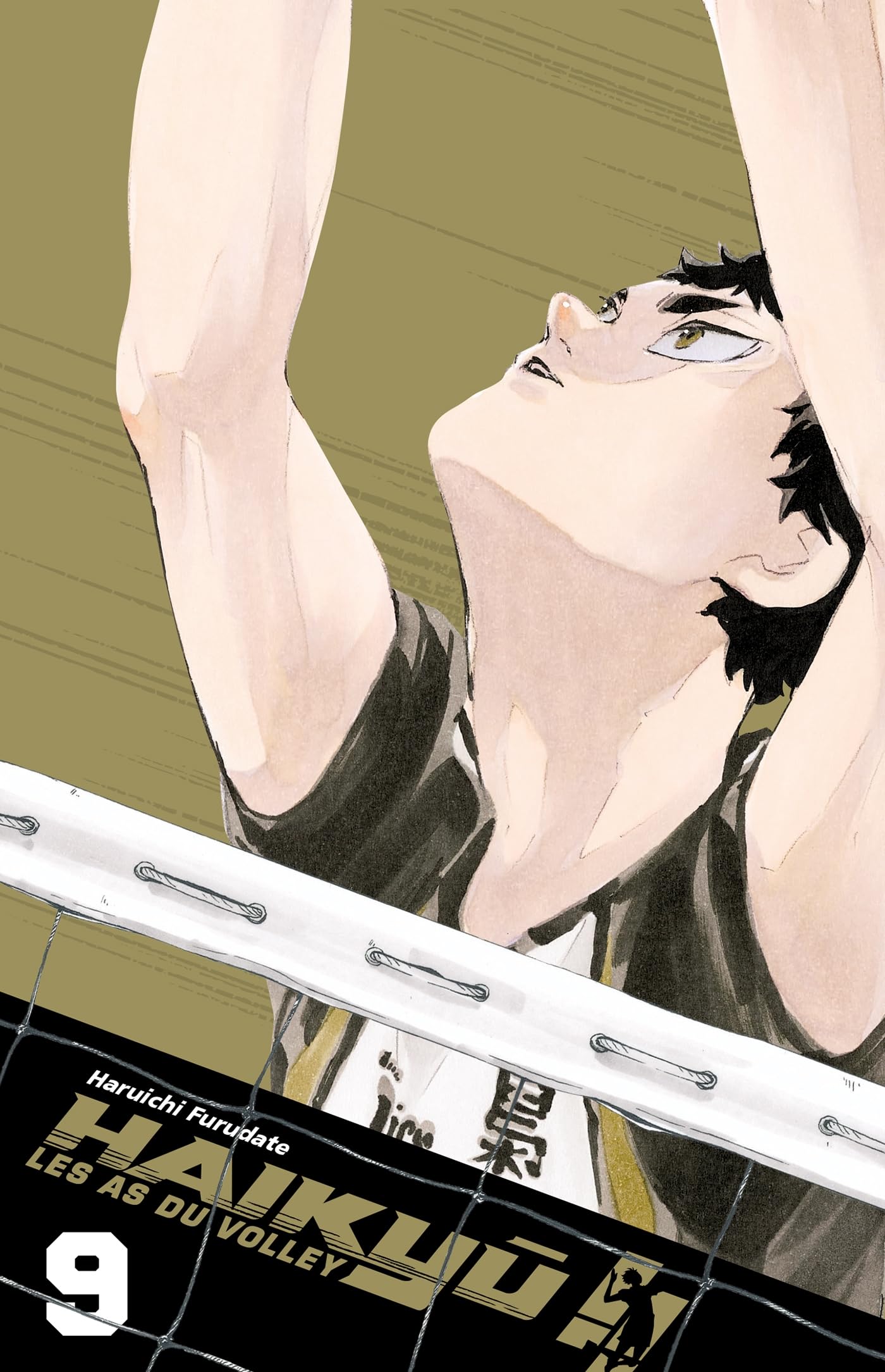 Haikyu!! Smash Édition