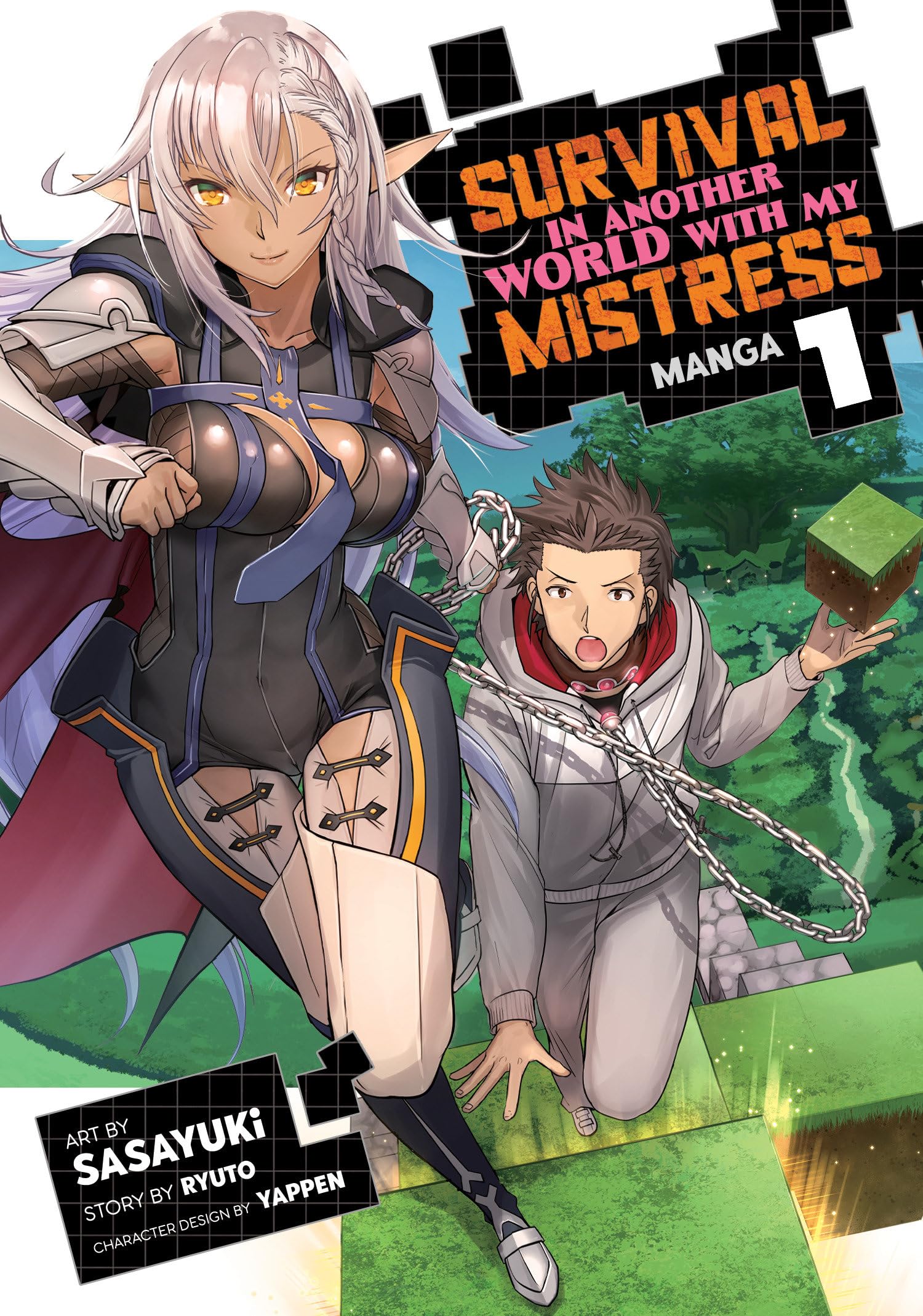 Univers Survival in Another World with My Mistress!