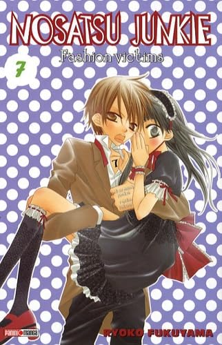 Nosatsu Junkie