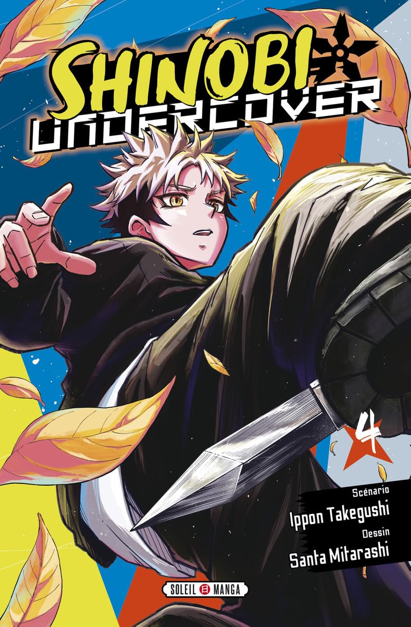 Shinobi Undercover