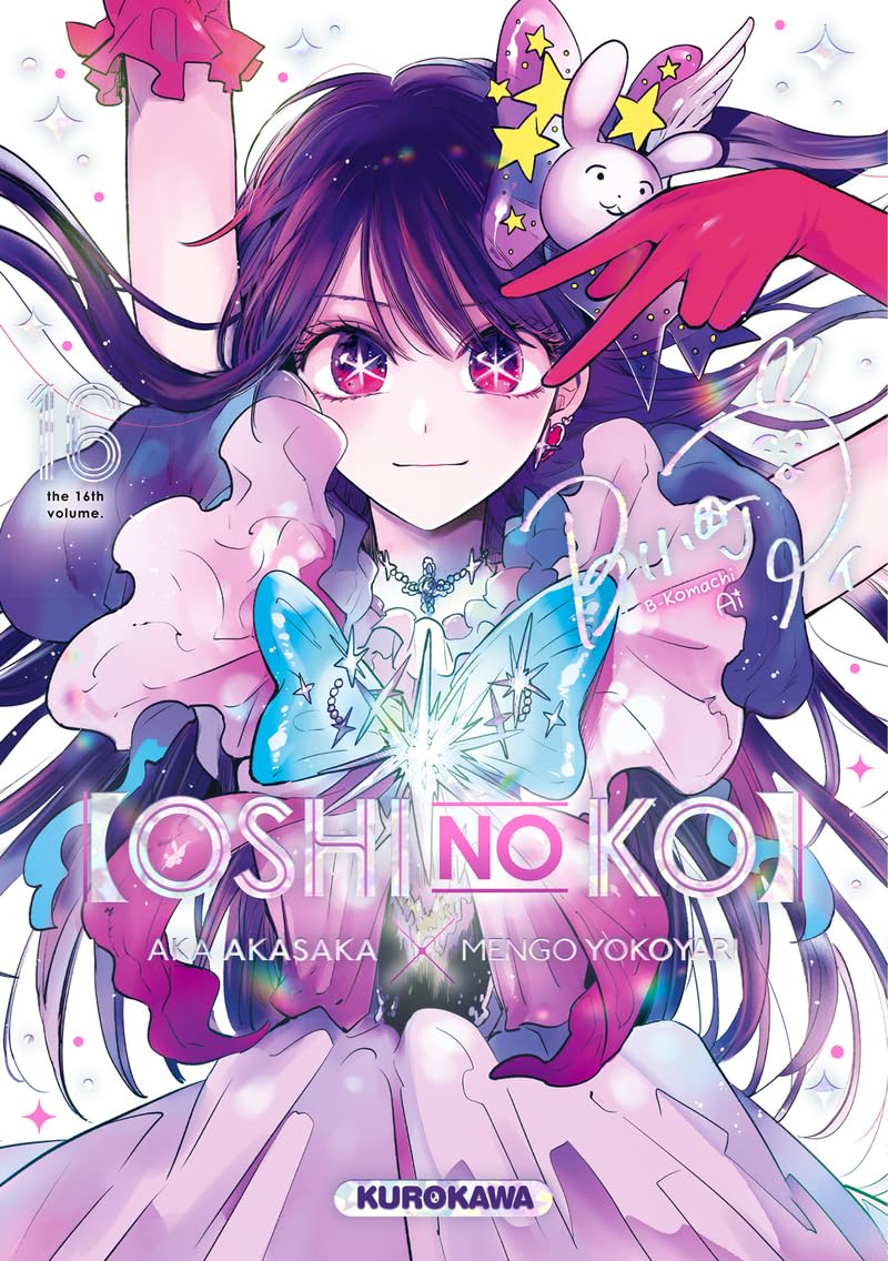 Oshi no ko