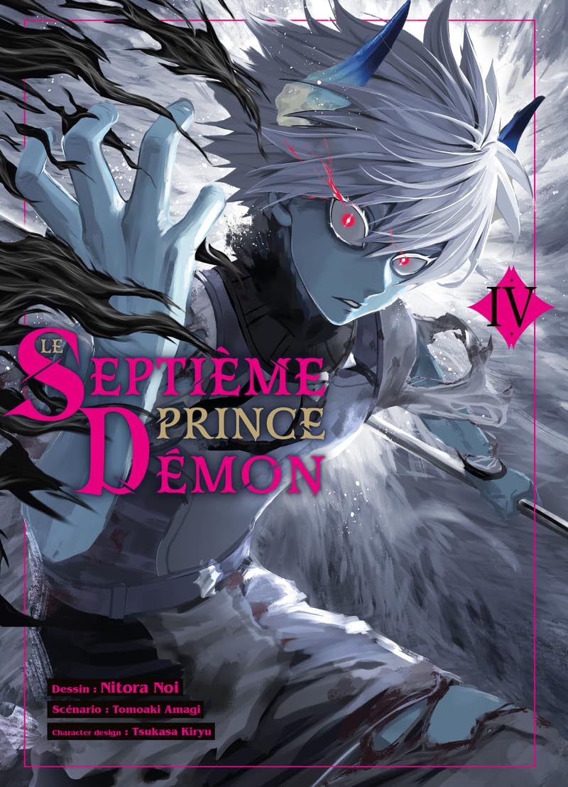 Le septième prince démon