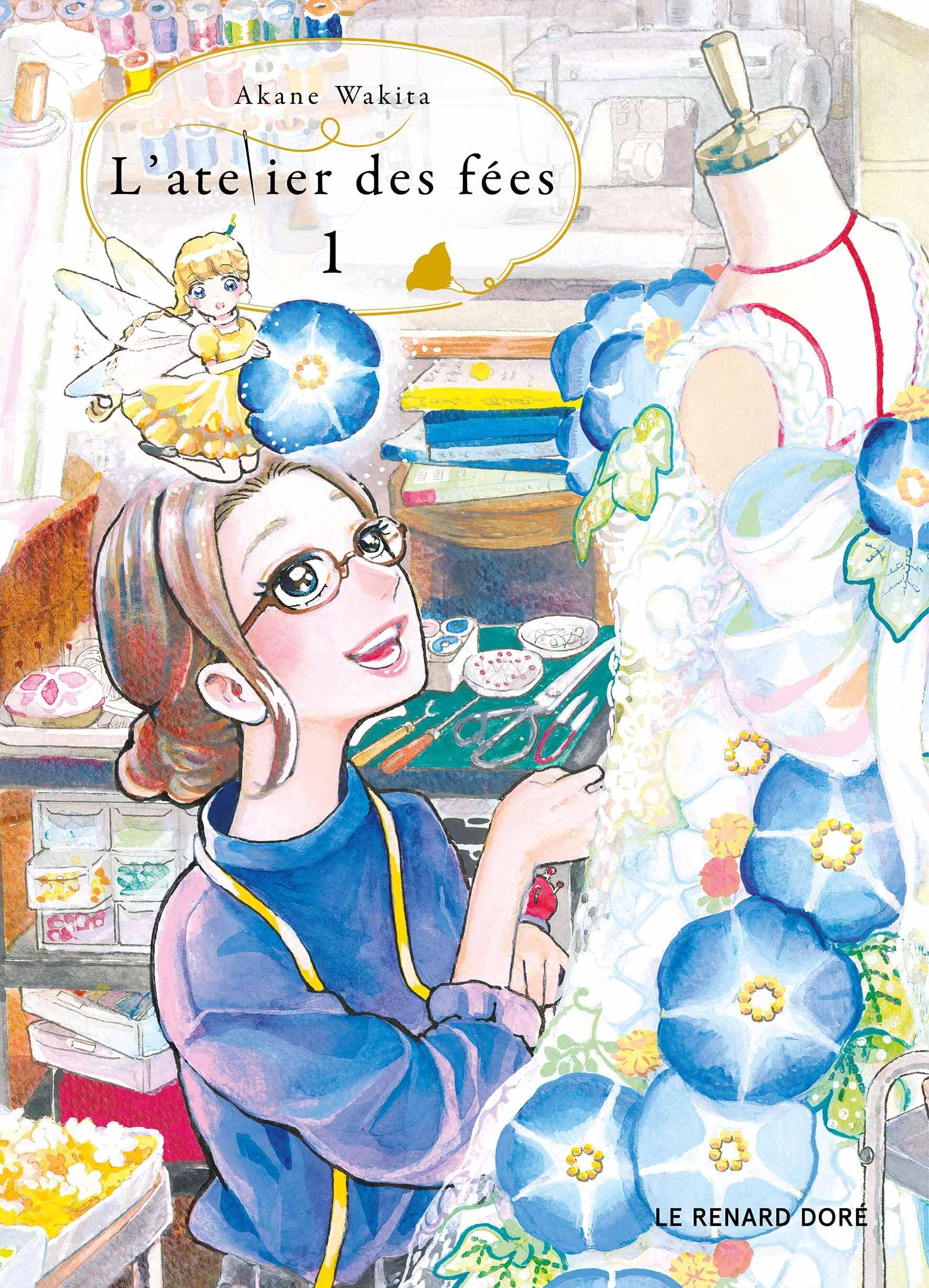 Univers L'Atelier des fées