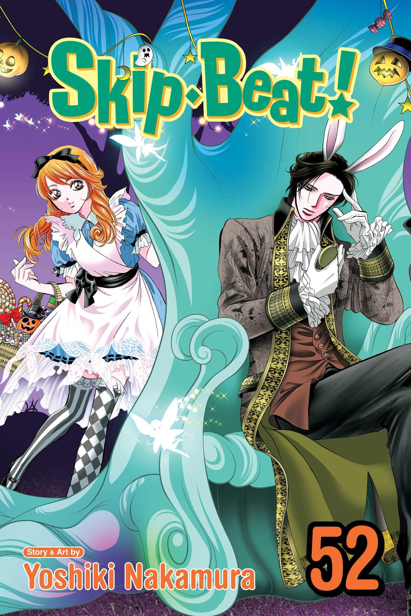Skip·Beat!