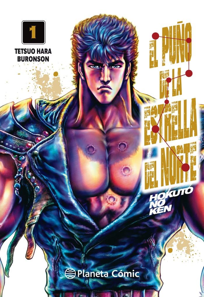 Hokuto no Ken