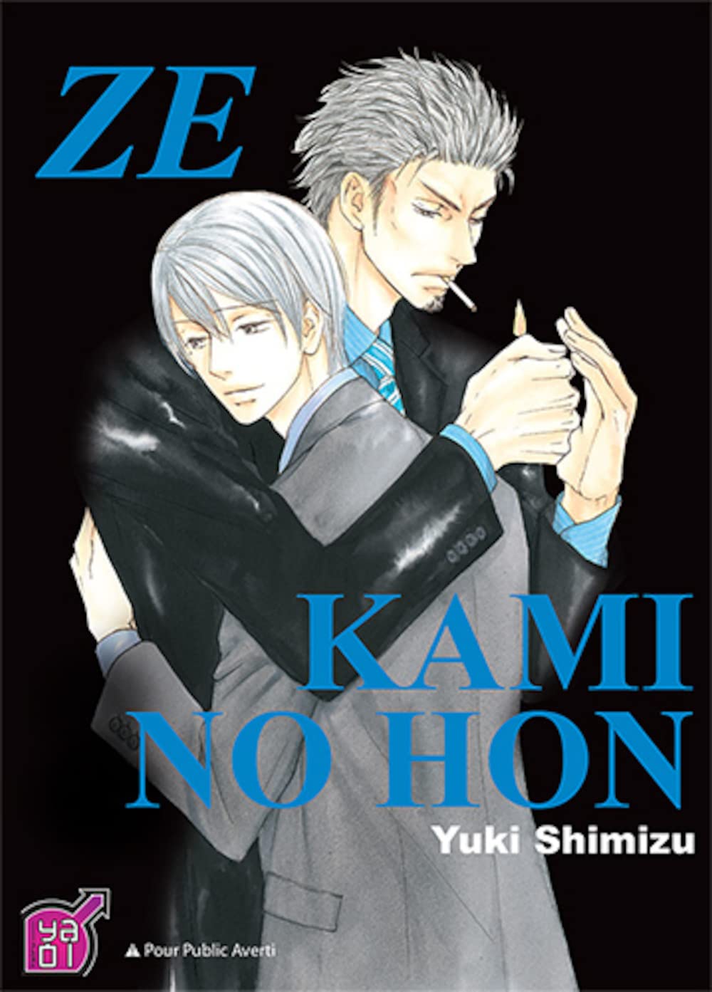 Ze ? Kami no Hon