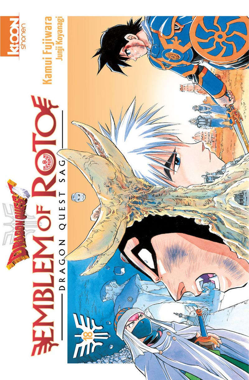Dragon Quest - Emblem of Roto