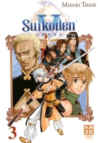 Univers Suikoden