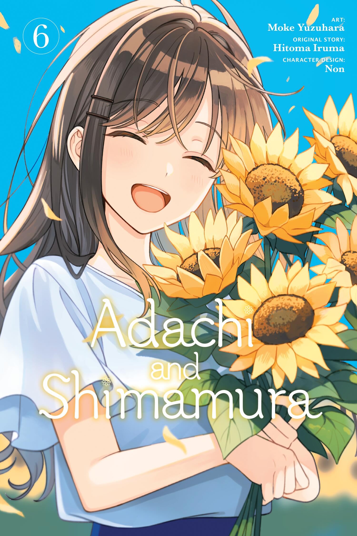 Adachi and Shimamura