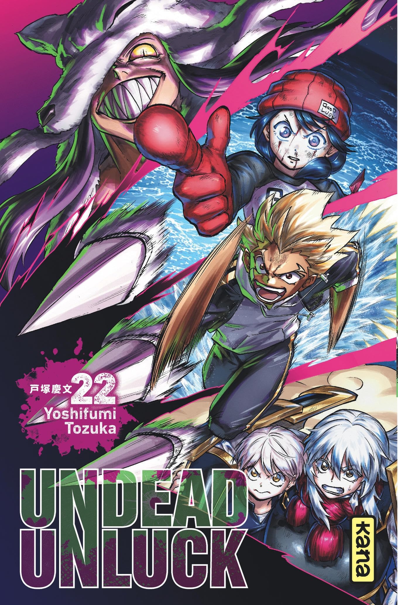 Undead Unluck