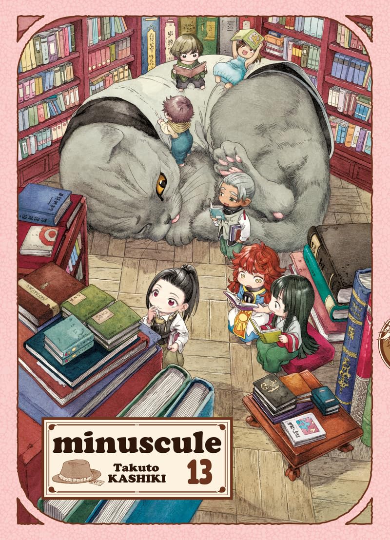 Minuscule