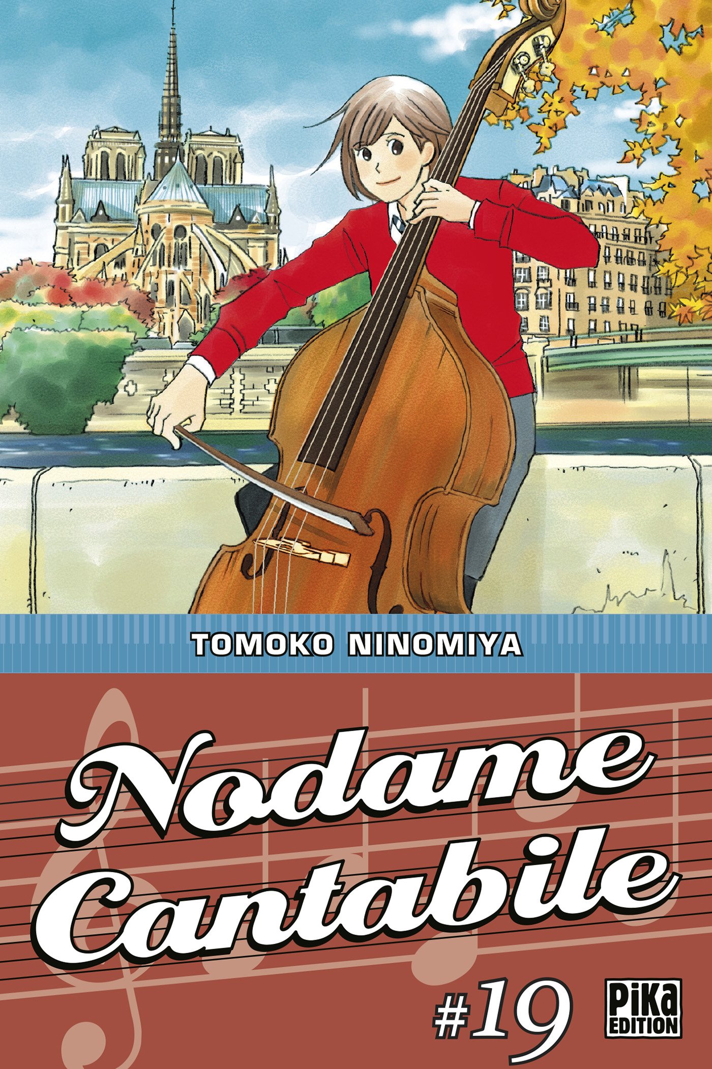 Nodame Cantabile