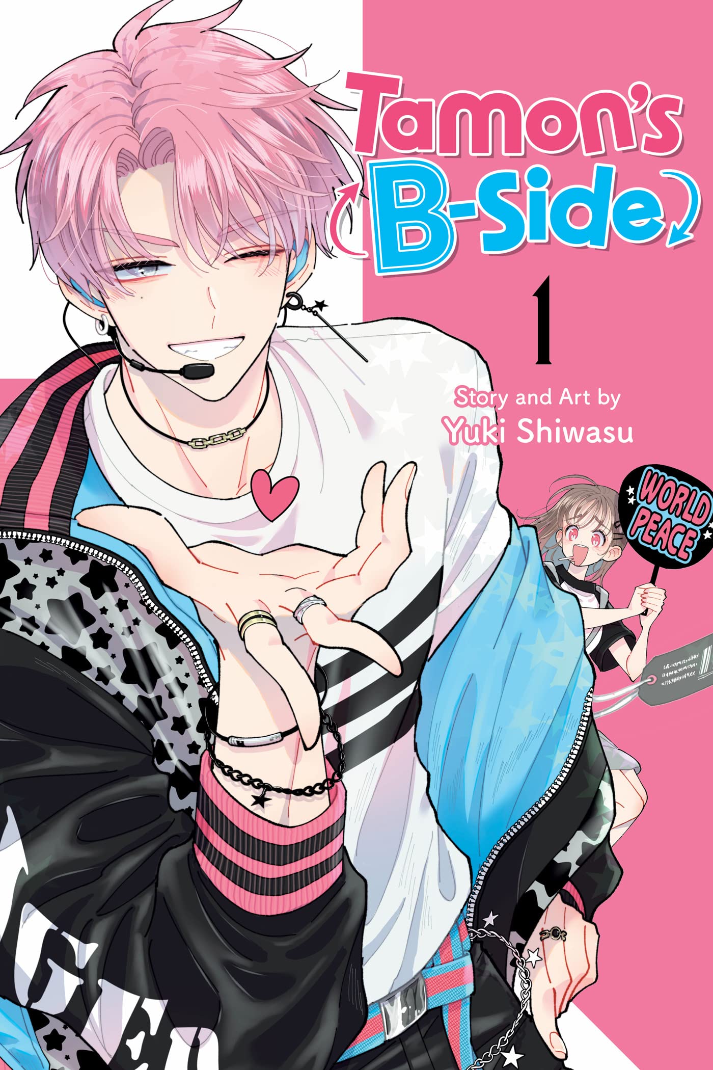 Univers Tamon's B-Side