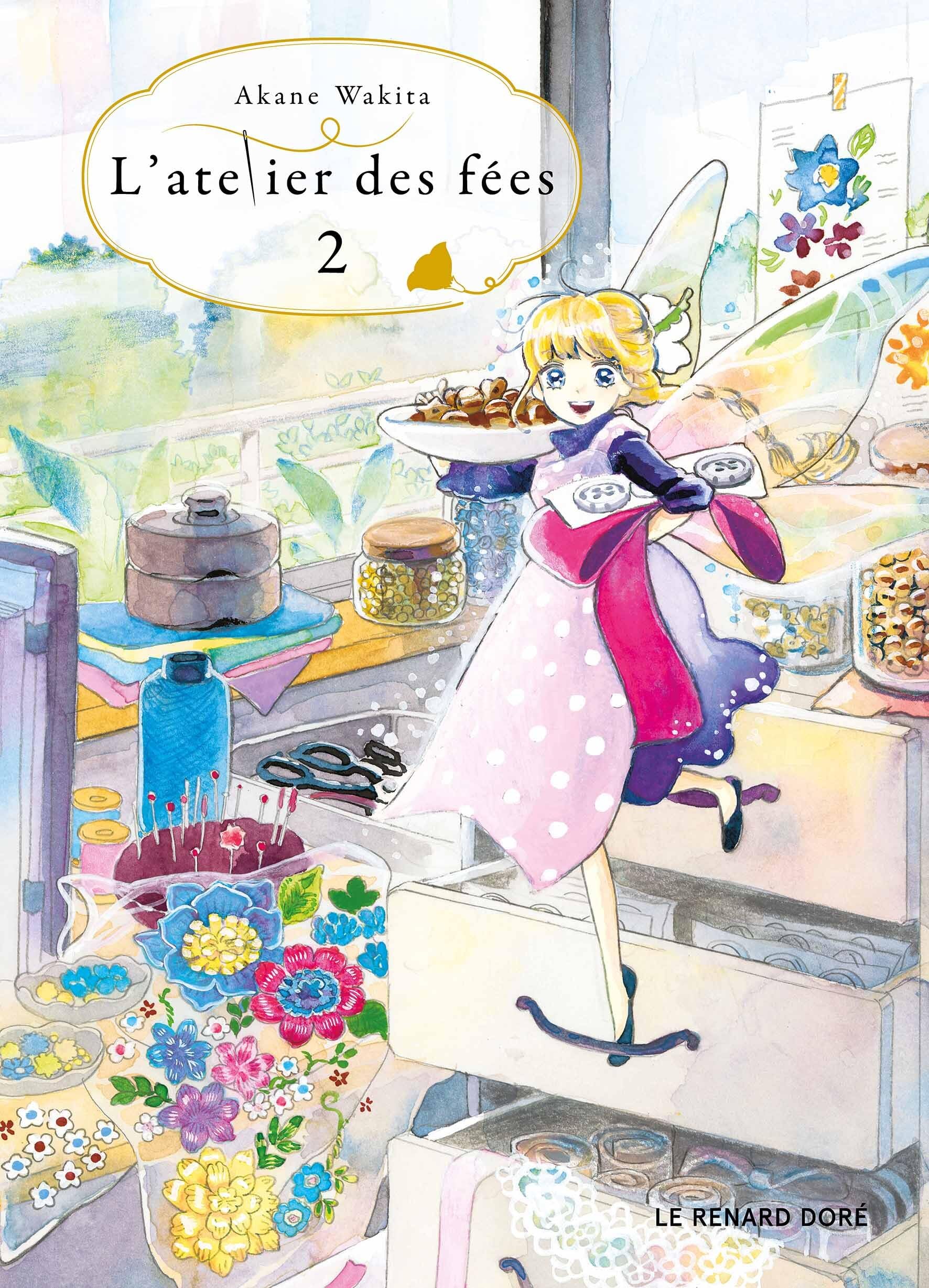 L'Atelier des fées