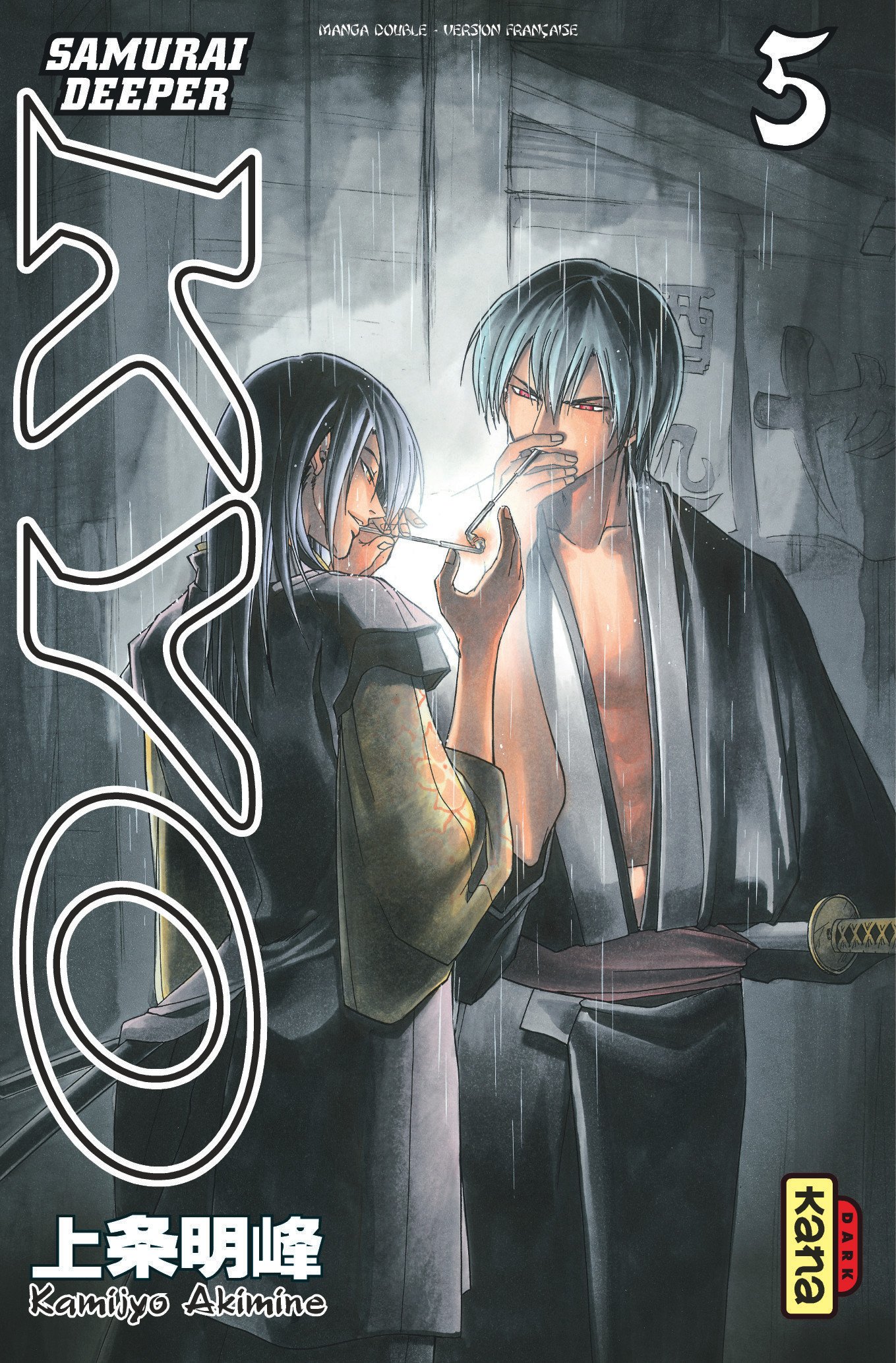 Samourai Deeper Kyo Intégrale