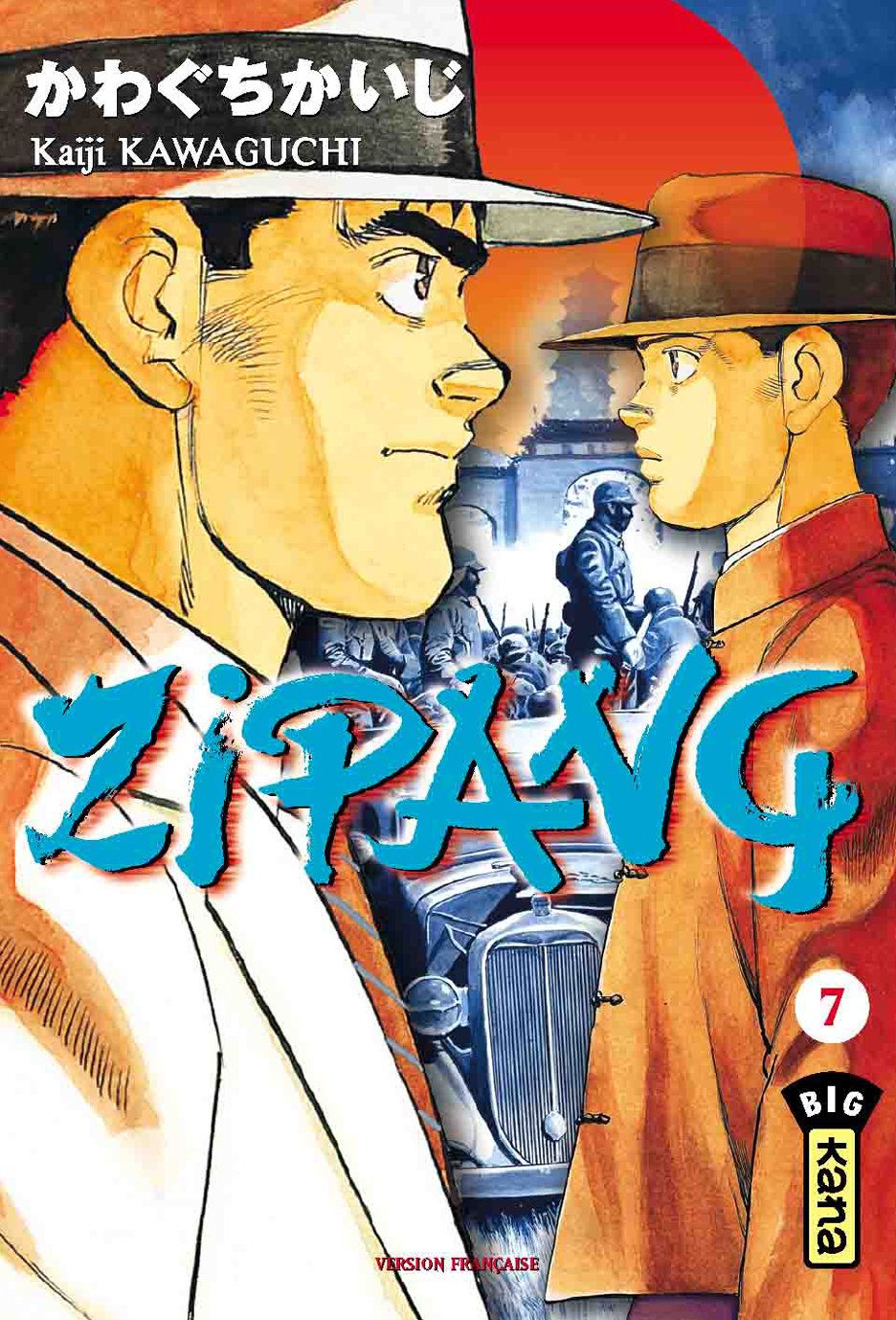 ZIPANG