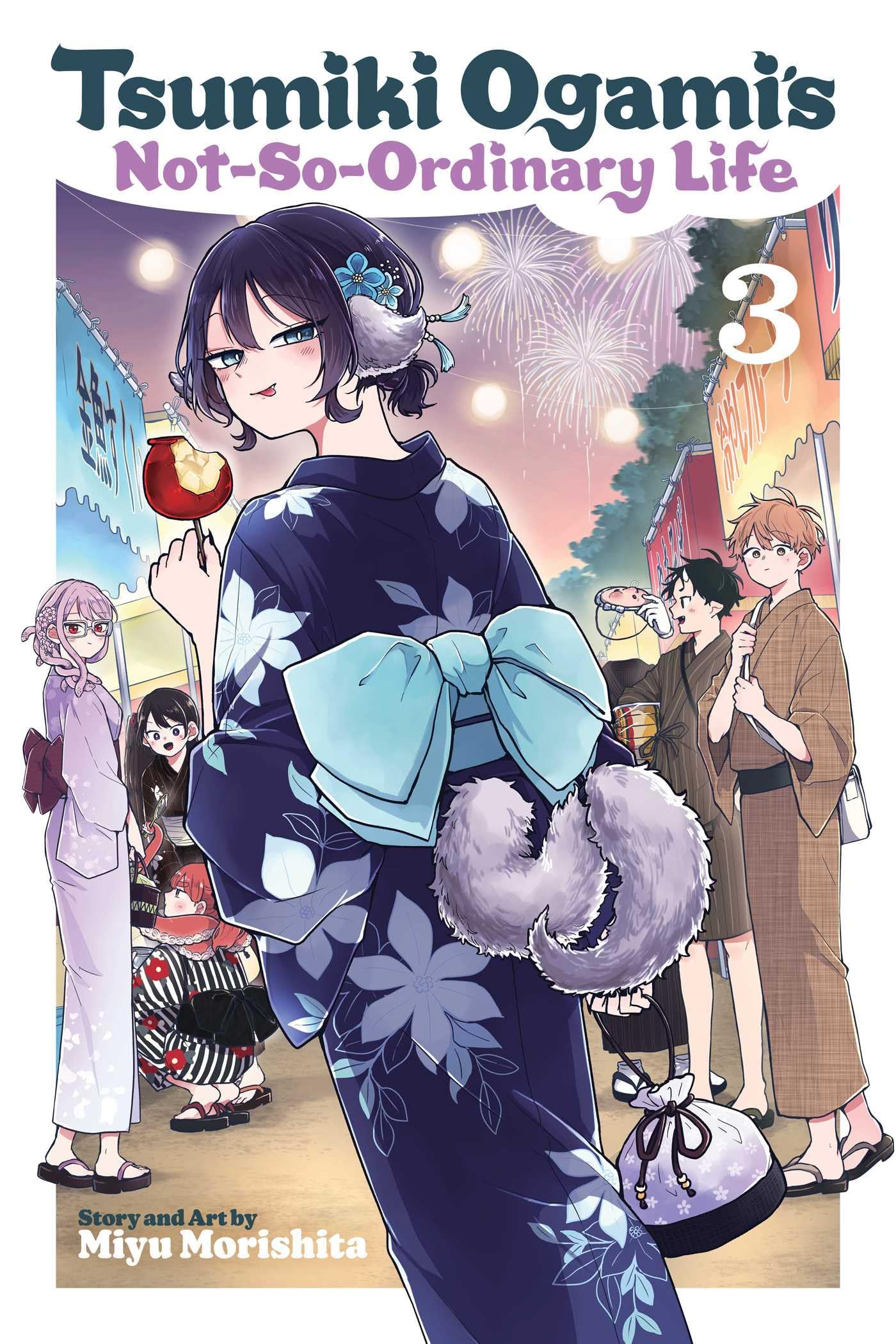 Univers Tsumiki Ogami's Not-so-ordinary Life
