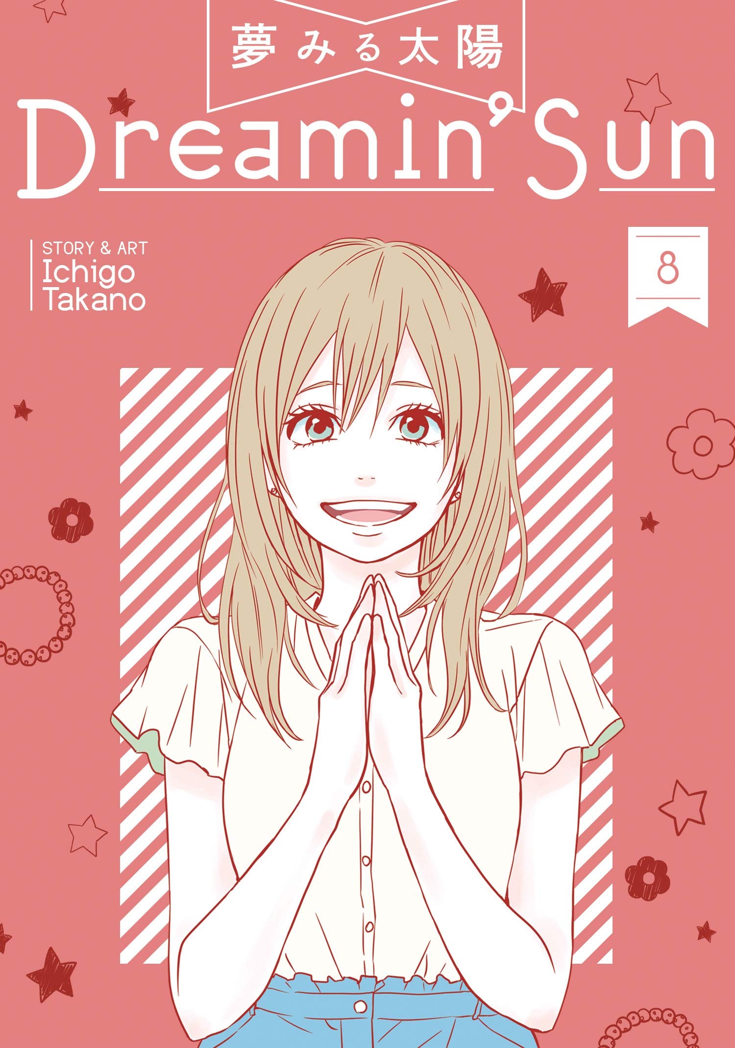 Dreamin' Sun