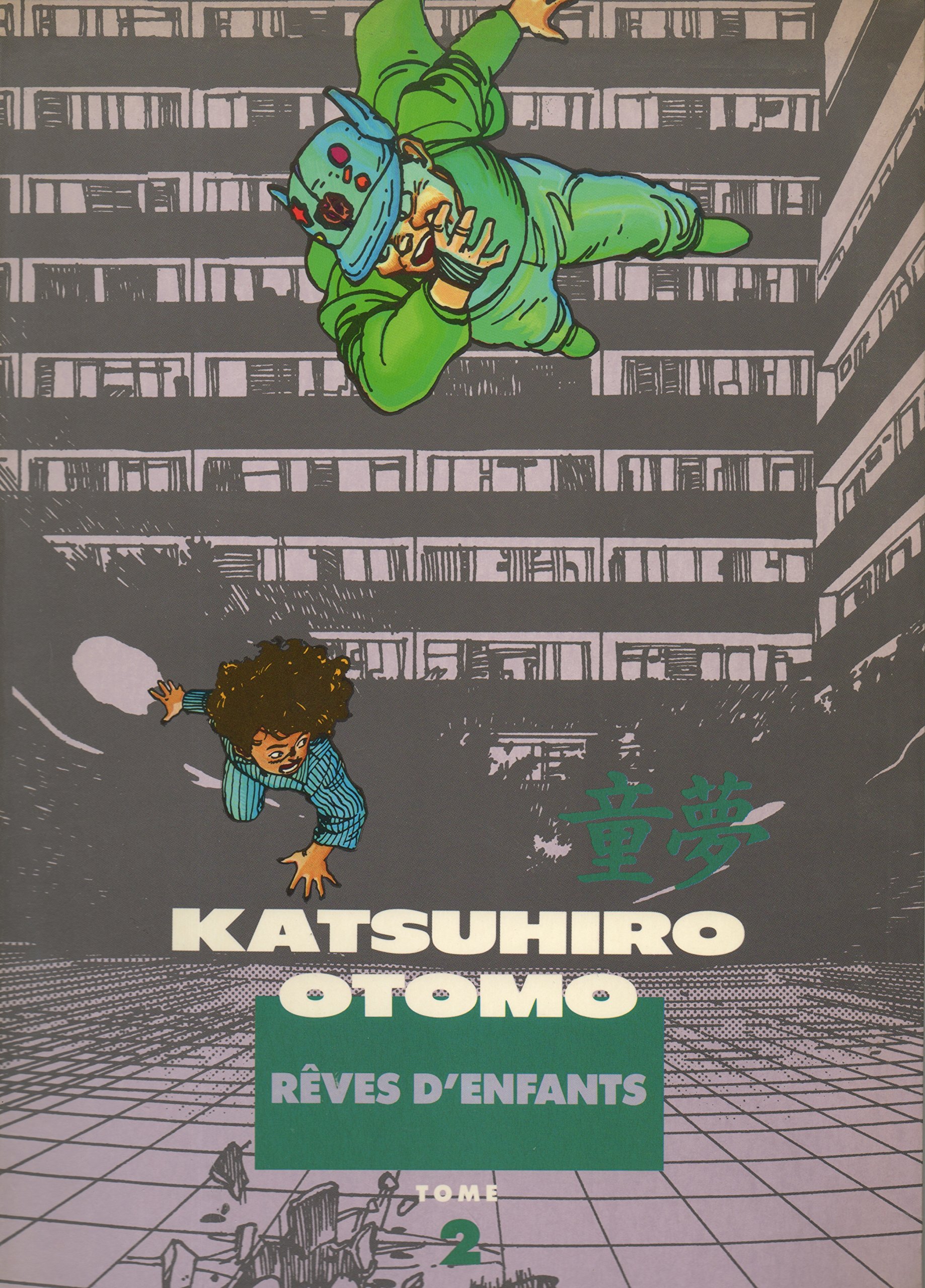 Reves D'Enfants