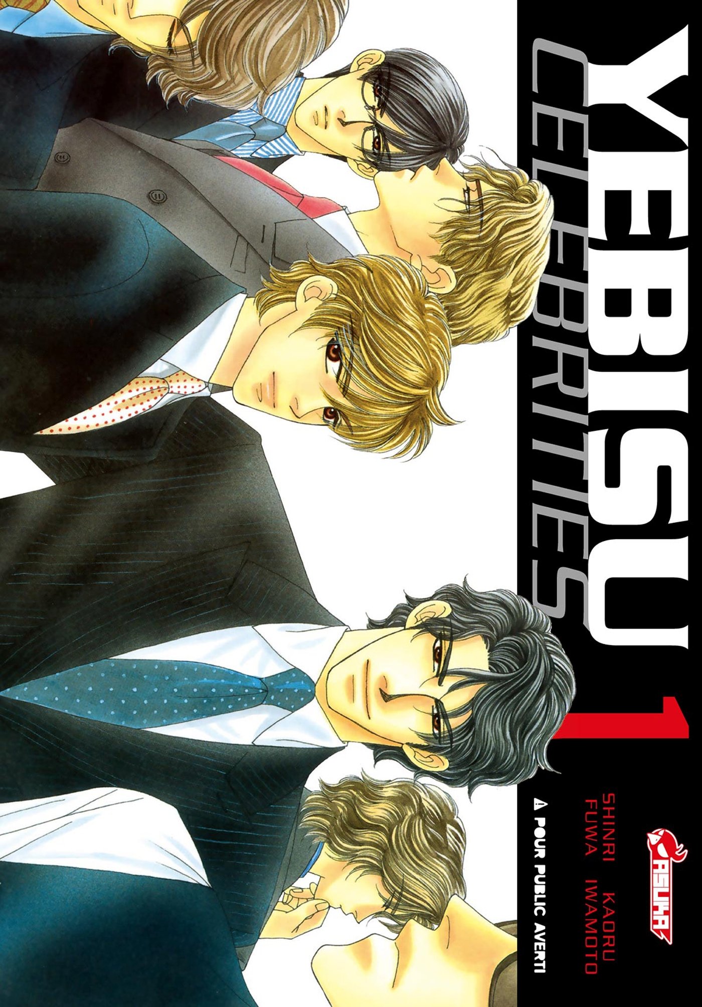 Univers Yebisu Celebrities