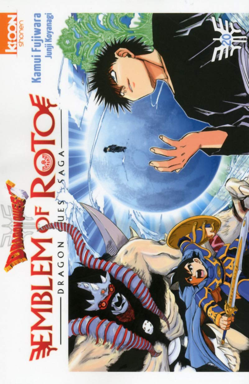 Dragon Quest - Emblem of Roto