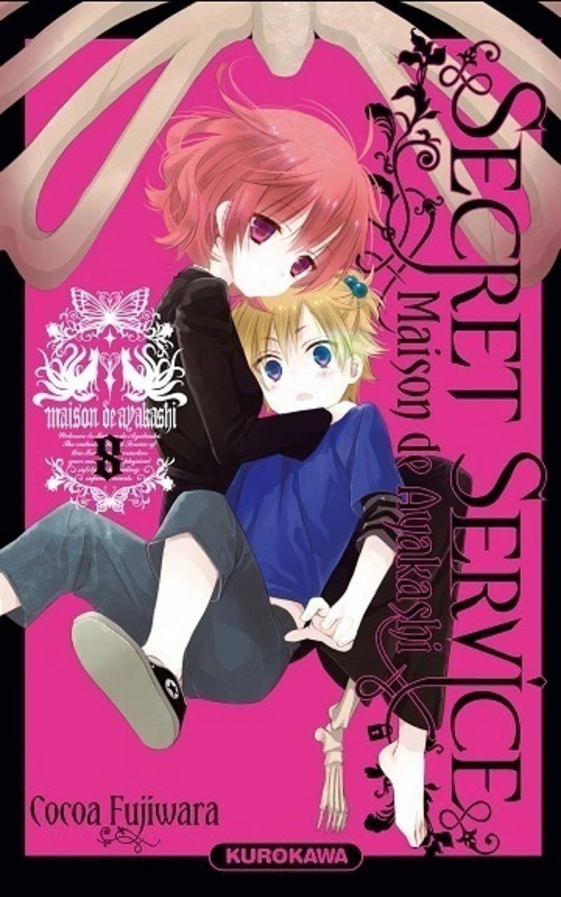 Secret Service - Maison de Ayakashi
