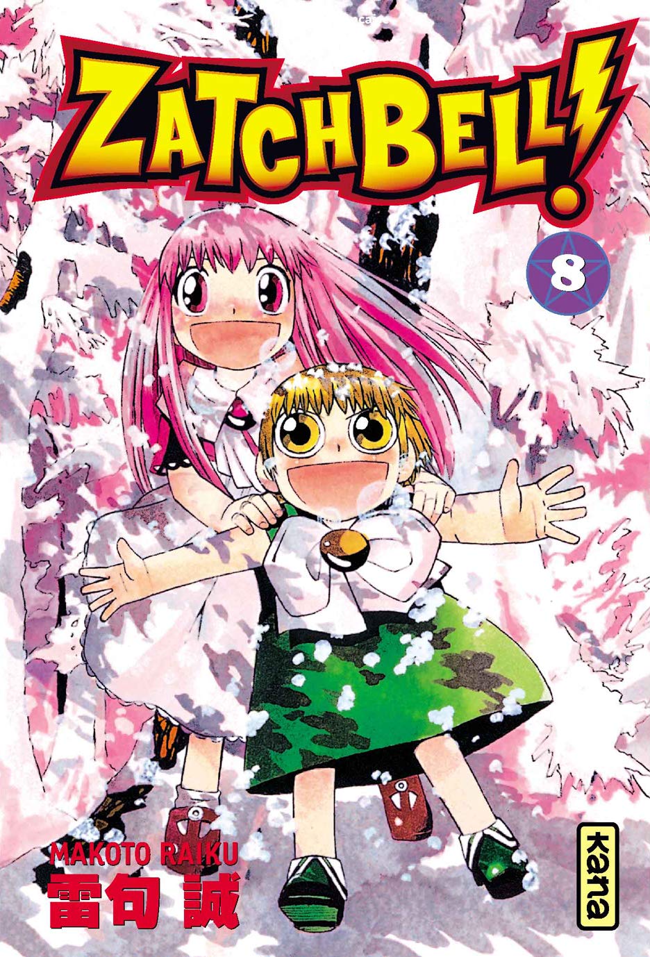 ZATCHBELL