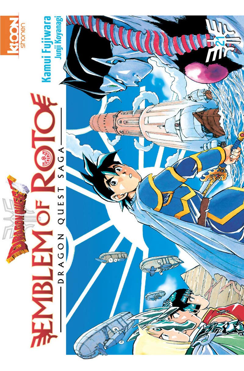 Dragon Quest - Emblem of Roto