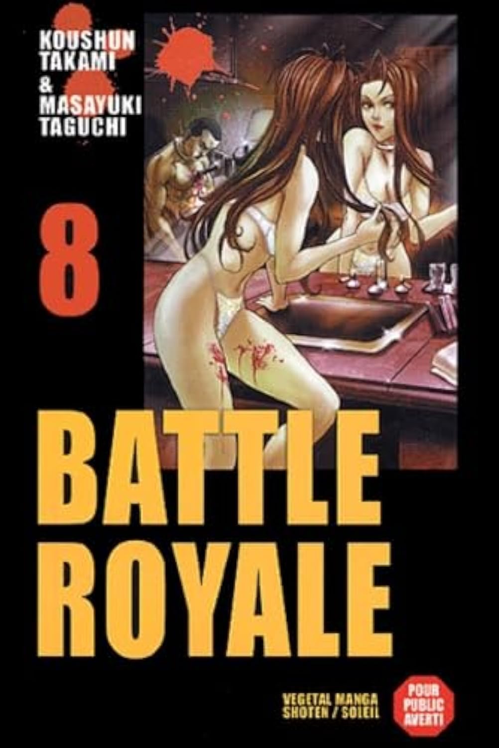Battle Royale