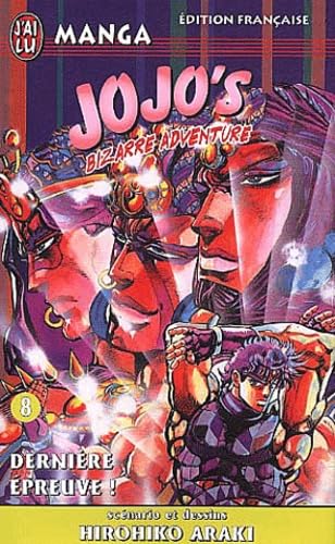 JoJo's Bizarre Adventure