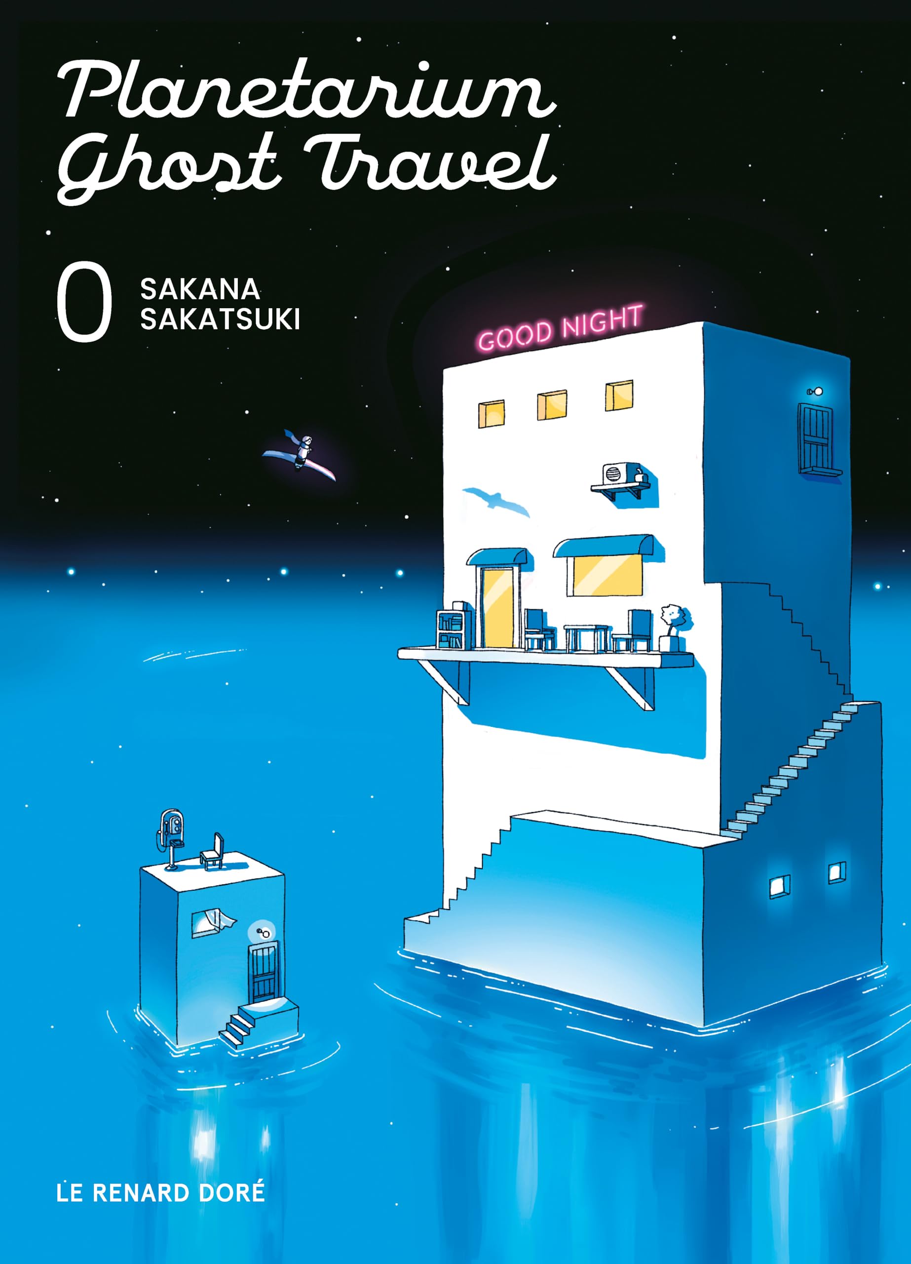Univers Planetarium Ghost Travel