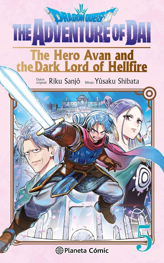 Dragon Quest: The Hero Avan and the Dark Lord of Hellfire