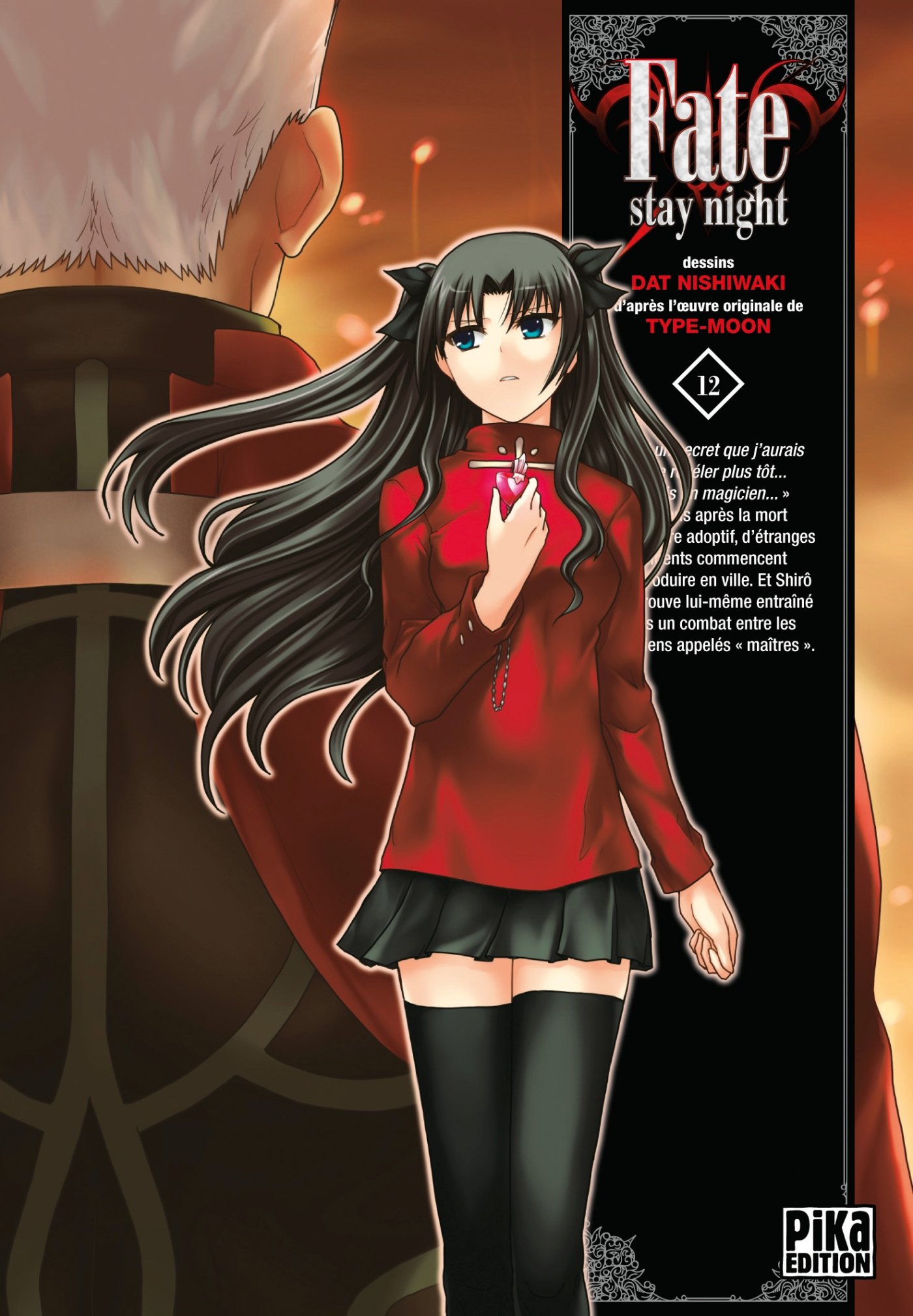 Fate Stay Night