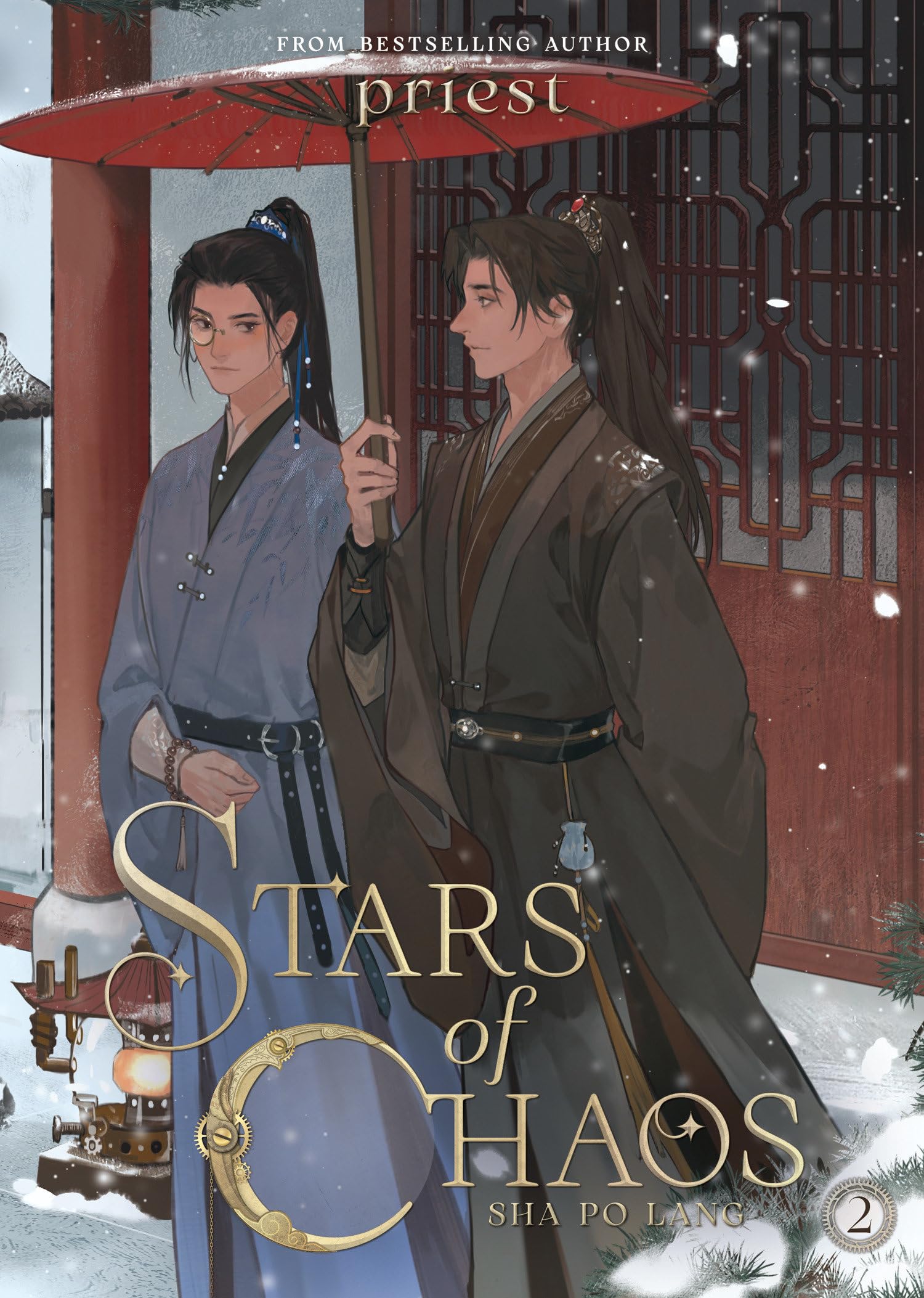 Univers Stars of Chaos