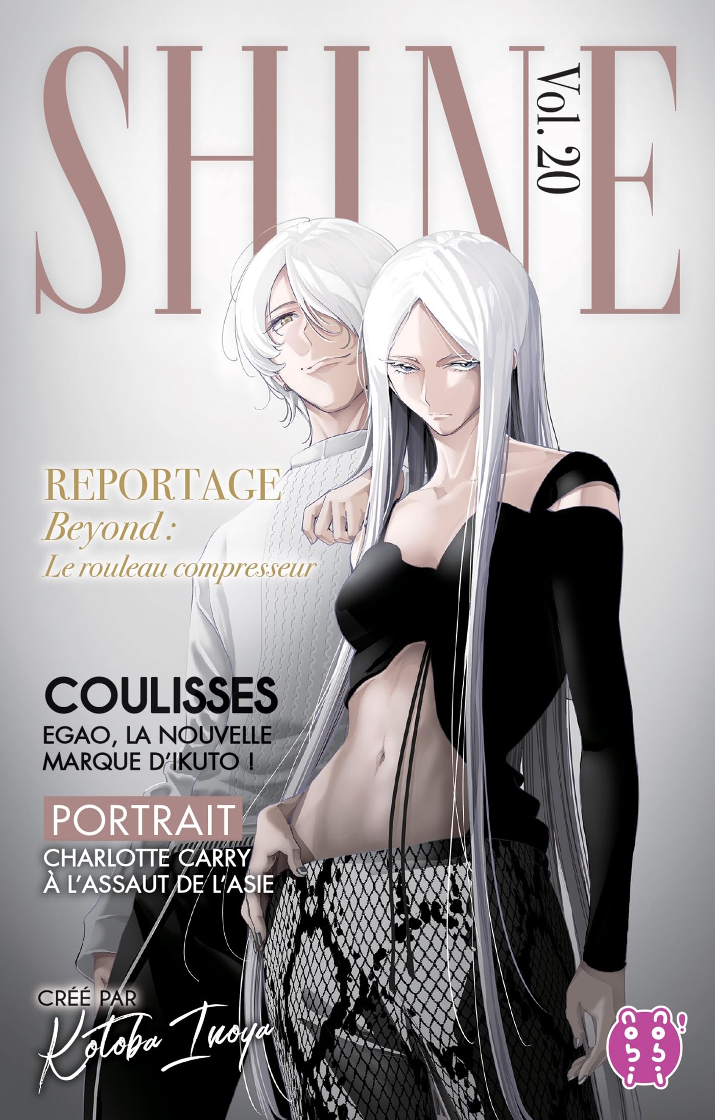 Shine
