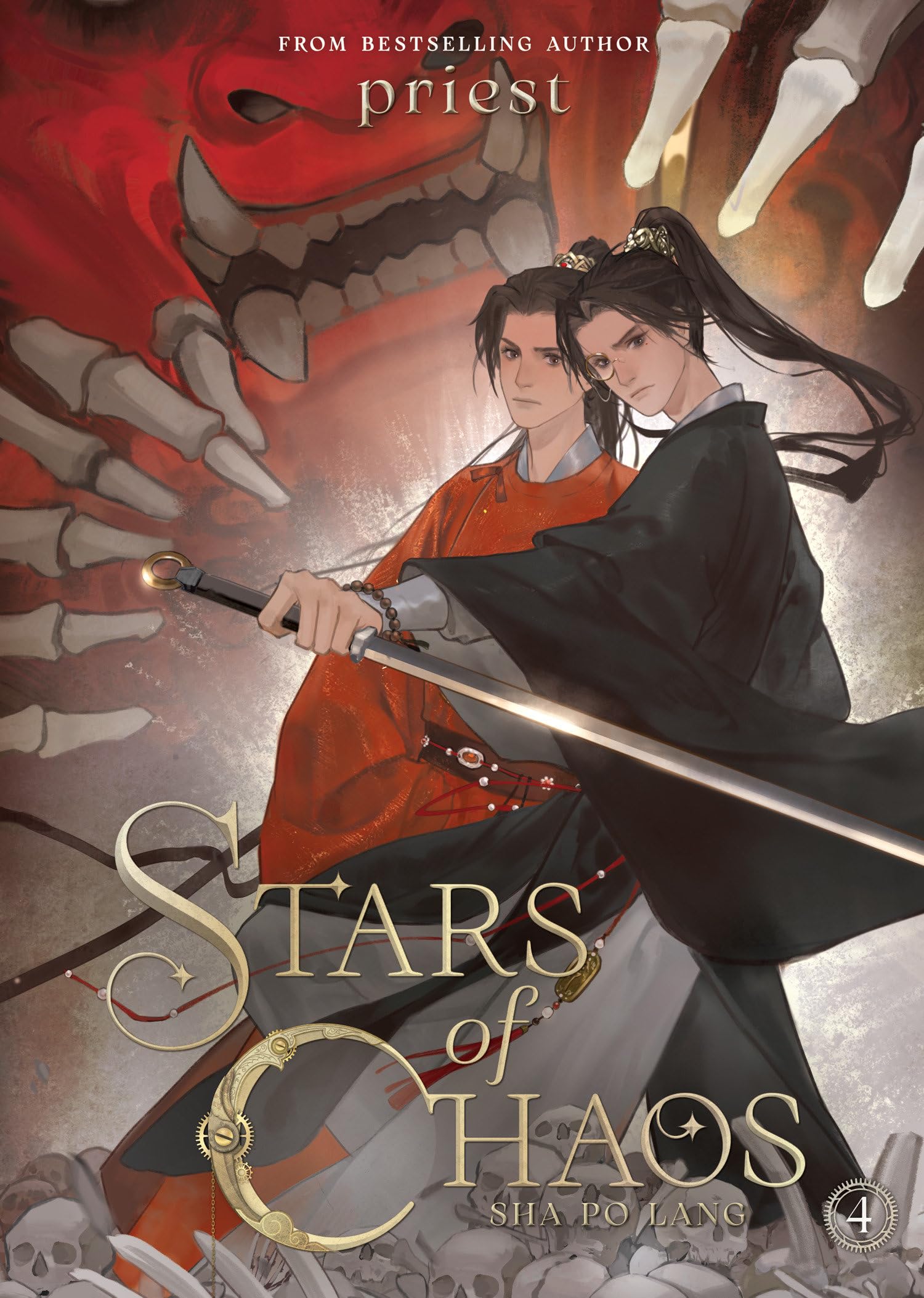 Stars of Chaos: Sha Po Lang (Novel)
