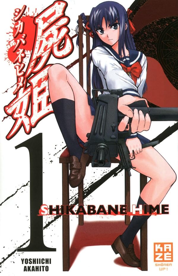 Shikabane Hime