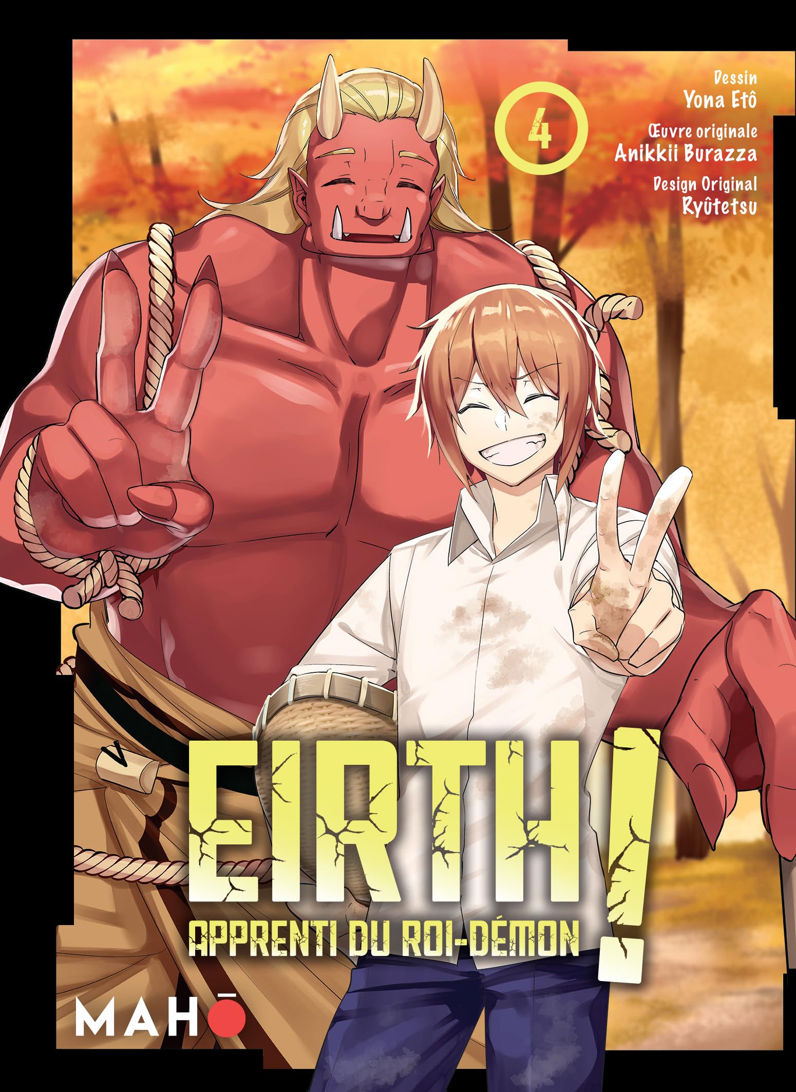 Eirth, apprenti du roi démon