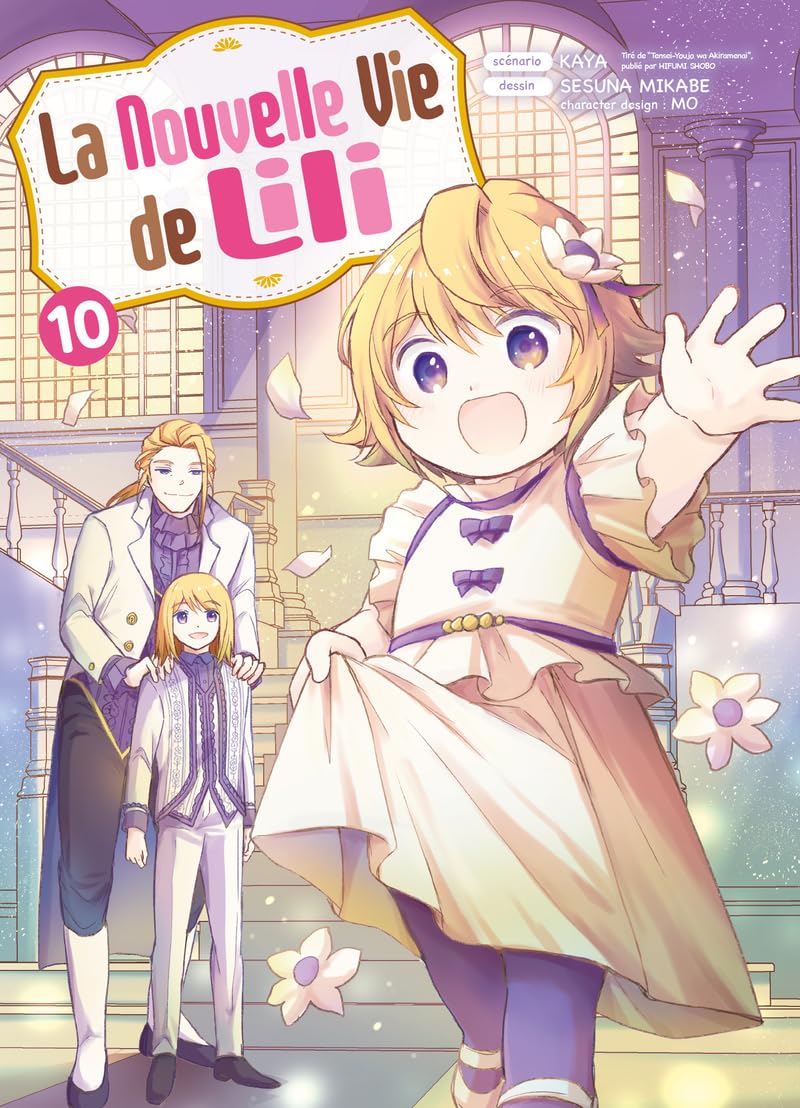 La nouvelle vie de Lili